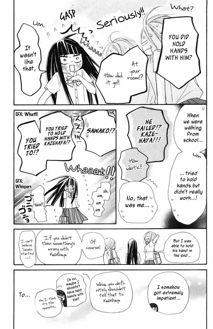 Kimi Ni Todoke Chapter 50 7